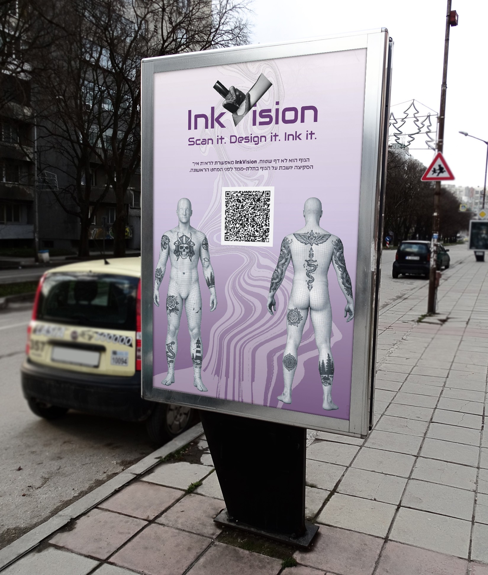 InkVision - Tattoo Visualization App design — 4
